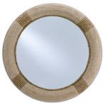 Product Image 1 for Siba Mirror from Currey & Company