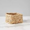 Product Image 2 for Rush Square Napkin Basket from etúHOME