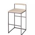 Product Image 5 for Bradbury Leather Bar Stool from Jamie Young