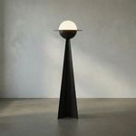 Product Image 1 for Saturn Floor Lamp from Noir
