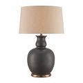 Product Image 2 for Ultimo Table Lamp from Currey & Company