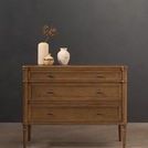 Product Image 15 for Toulouse Large Toasted Oak Chest from Four Hands