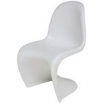 Product Image 3 for Swish Dining Chair from Nuevo