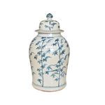 Product Image 1 for Barclay Butera Graceful Bamboo Large Temple Jar from Legend of Asia