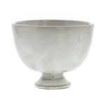 Product Image 4 for Lina Ceramic Perfect Bowl from Homart