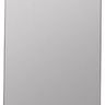 Rectangular wall mirror with polished silver frame and sculpted curved edges in modern style