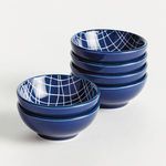 Product Image 5 for Stria Weaves Dip Bowls, Set Of 6 from Napa Home And Garden
