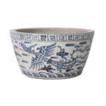 Product Image 2 for Blue & White Ming Dragon Phoenix Basin Planter from Legend of Asia