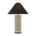 Product Image 1 for Nebulon Table Lamp from Currey & Company