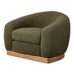 Product Image 2 for Marlowe Lounge Chair from Moe's