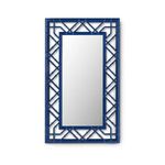 Product Image 5 for Callista Large Mirror from Villa & House