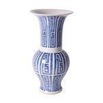 Product Image 1 for Blue & White Siam Symbol Ballaster Vase from Legend of Asia