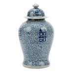 Product Image 8 for Blue & White Double Happiness Floral Temple Jar, Small from Legend of Asia