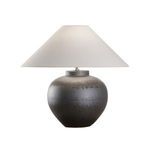 Product Image 1 for Kuro Table Lamp from Wildwood Home