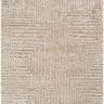 Product Image 1 for Lora Hand-Knotted Gray / Oatmeal Rug - 12' x 15' from Surya