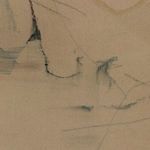 Product Image 14 for Minimal 2 By Dan Hobday from Four Hands