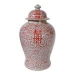 Product Image 1 for Red Double Happiness Floral Temple Jar from Legend of Asia