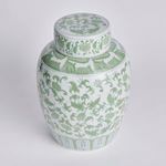 Product Image 2 for Imperial Blossom Lidded Jar from Napa Home And Garden
