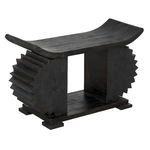 Product Image 1 for Duma Bench from Noir