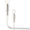 Product Image 2 for Nantucket Nickel Chandelier from Currey & Company