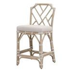 Bayview Counter Stool angled view showing angled rope details on legs and seat with cushioned seat