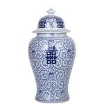 Product Image 4 for Blue & White Double Happiness Floral Temple Jar, Large from Legend of Asia