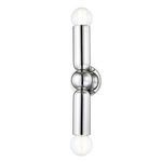 Lolly Polished Nickel 2-Light Wall Sconce with sleek curved metal rods and round light bulbs on top and bottom