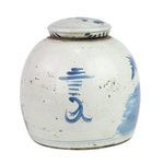 Product Image 10 for Vintage Ming Bird Motif Flower Jar from Legend of Asia
