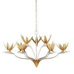 Product Image 2 for Paradiso SIlver and Gold Steel Chandelier from Currey & Company