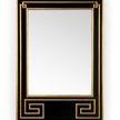 Product Image 1 for Greek Hall Mirror from Chelsea House