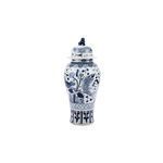 Product Image 1 for Blue & White Fish Temple Jar Lion Lid from Legend of Asia