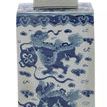 Product Image 3 for Ming Lidded Jar from Currey & Company