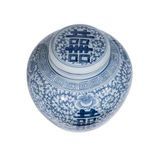 Product Image 10 for Blue & White Double Happiness Floral Lidded Jar from Legend of Asia