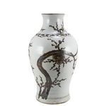 Product Image 2 for Rusty Brown Plum Branch Vase from Legend of Asia