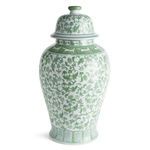 Product Image 1 for Imperial Blossom Grande Lidded Ginger Jar from Napa Home And Garden
