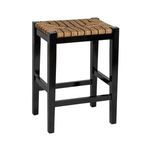 Product Image 1 for Haven Mahogany Wood Stool from Creative Co-Op