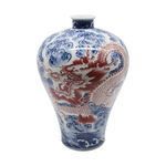 Product Image 1 for Blue & White Plum Vase With Cooper Red Dragon from Legend of Asia