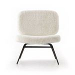 Caleb Small Accent Chair - Ivory Angora image 4