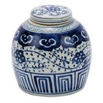 Product Image 4 for Blue & White Ming Jar Climbing Vine Motif from Legend of Asia