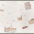 Abstract painting Antique Inheritance with soft neutral tones and textured beige and brown shapes on off-white background