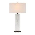 Product Image 5 for Stanhope White Table Lamp from Currey & Company