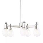 Product Image 1 for Bryce 5 Light Chandelier from Mitzi