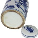 Bottom of jar and detached lid showing interior base and lid cloud design