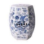 Product Image 1 for Blue & White Hex Fire Ball Dragon Garden Stool from Legend of Asia