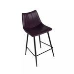 Product Image 1 for Alibi Barstool   Set Of Two from Moe's