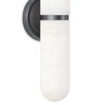 Unlit sconce showing bottom alabaster globe with smooth rounded edge extending below metal band