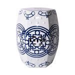 Product Image 1 for Blue & White Pattern Of Lines Hexagonal Stool from Legend of Asia