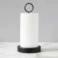 Product Image 1 for Barcelona Paper Towel Holder  from etúHOME