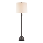 Product Image 1 for Marshall 1 Light Adjustable Floor Lam from Hudson Valley