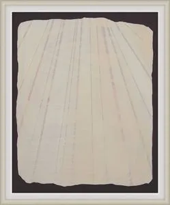 Product Image 1 for Thoughtfully Enscribed from Level 57 Art Studio